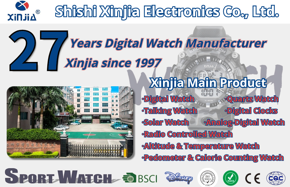 Digital Watch Manufacturer Company Profile